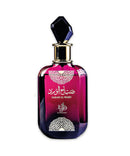 Sabah Al Ward Al Wataniah Eau de Parfum - Perfume Feminino 100ml
