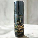 Body Splash Masculino Lion Strength 200ml - Miss Care by Miss Rôse · Desodorante com Vitamina E · Inspiração Árabe Asad